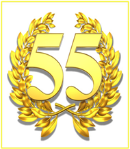 «55 + 55 = ПОДАРОК»